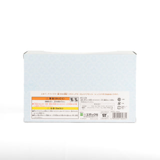 sylvanian-families-40th-anniversary-exhibition-luxury-dress-pair-set-chocolate-rabbit-milk-rabbit-03