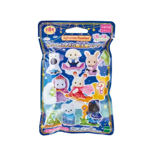 Sylvanian Families / Baby Collection - Baby Secret Magical Series