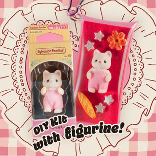 sylvanian-families-baby-figure-clear-keychain-trinket-pouch-diy-kit-01