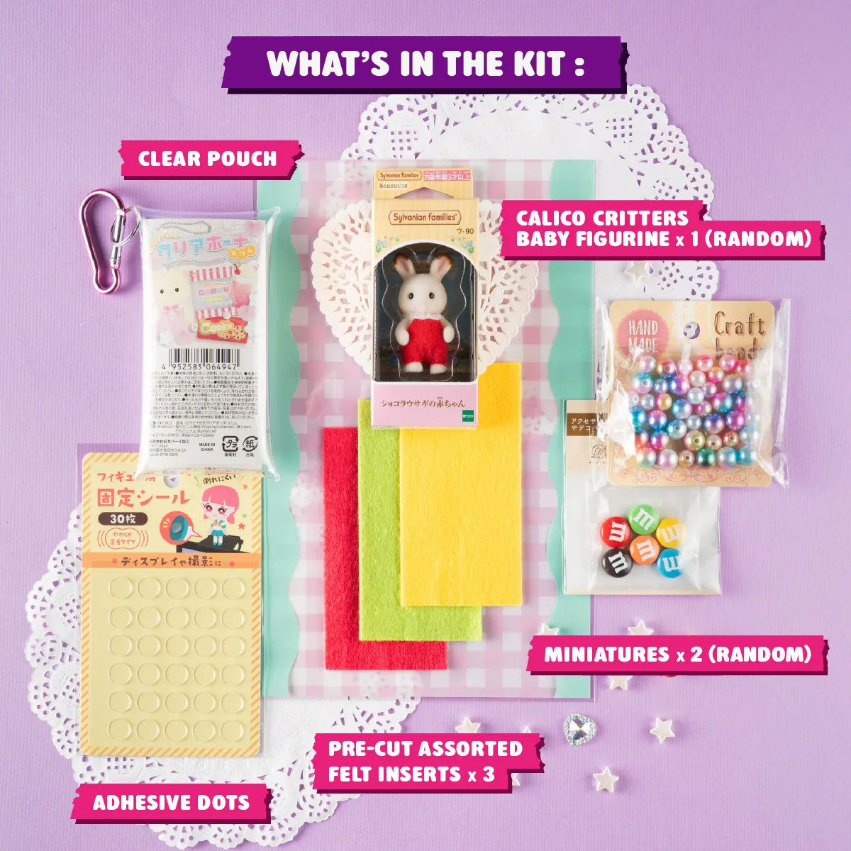 sylvanian-families-baby-figure-clear-keychain-trinket-pouch-diy-kit-02