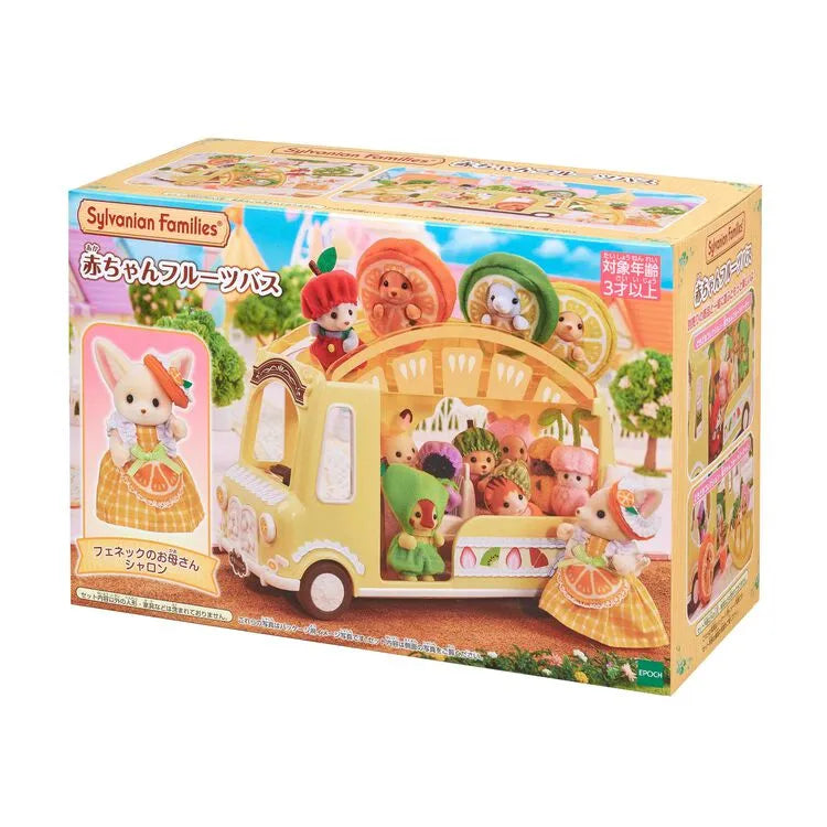 sylvanian-families-baby-fruits-bus-japan-original05