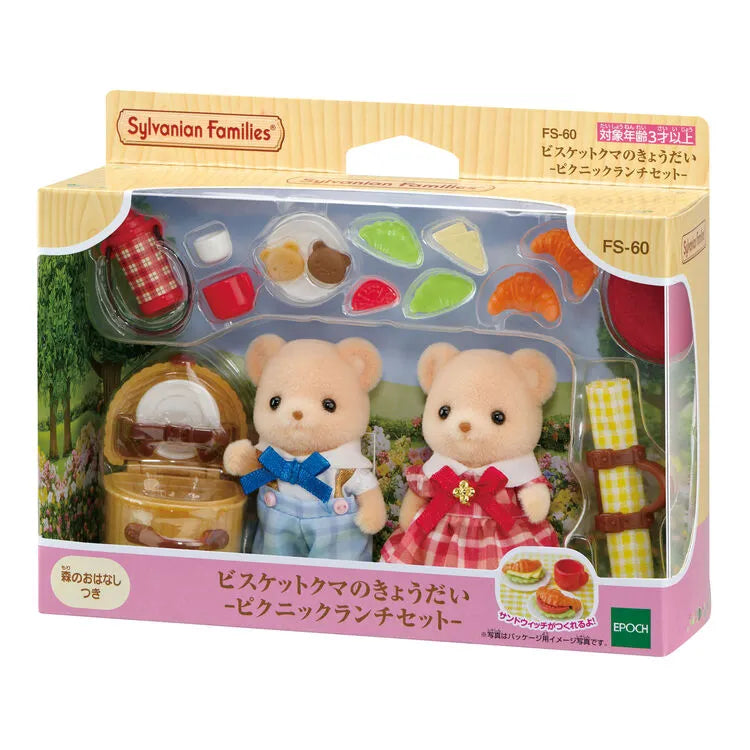 sylvanian-families-biscuit-bear-siblings-picnic-set02