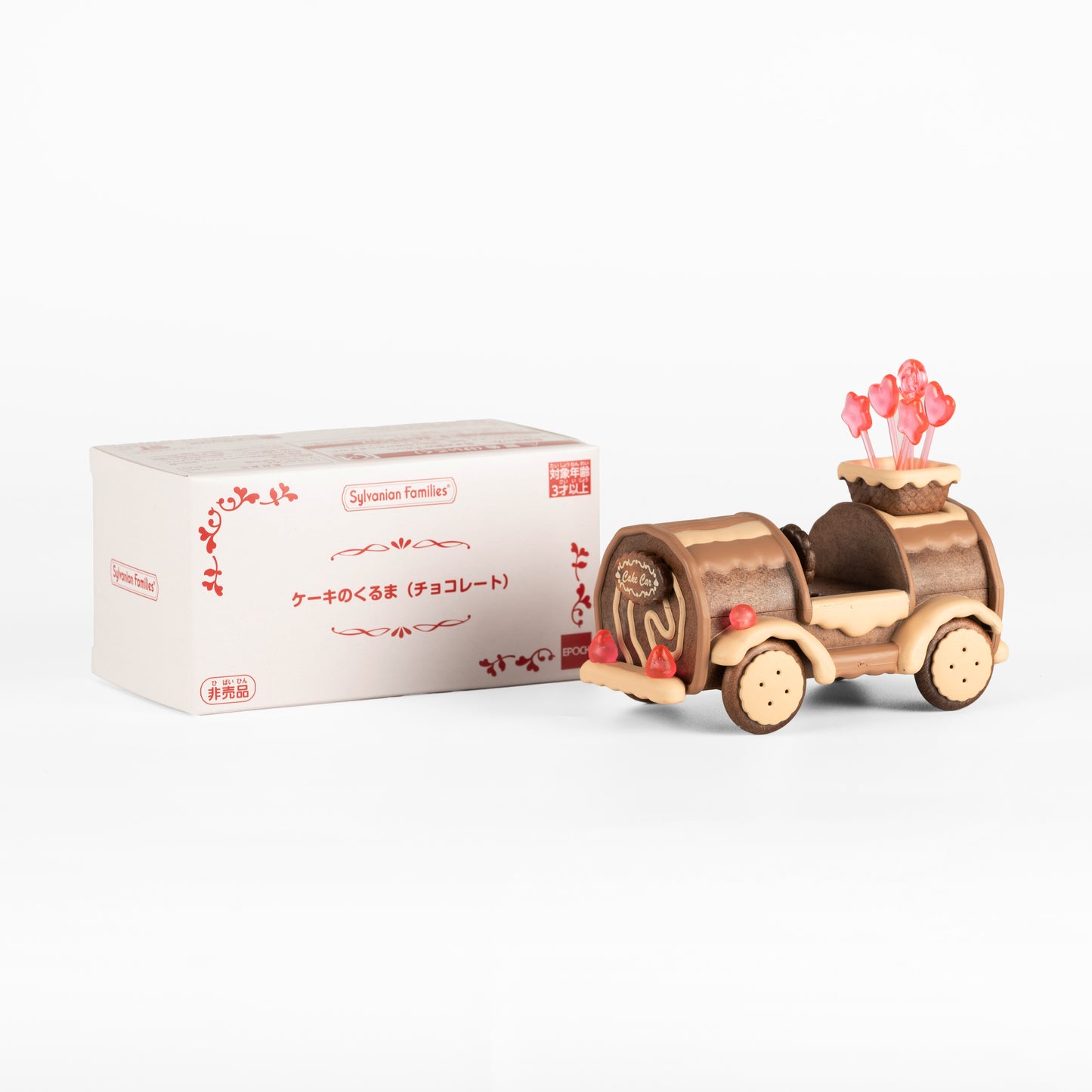 sylvanian-families-cake-car-chocolate-christmas-japan-original-01