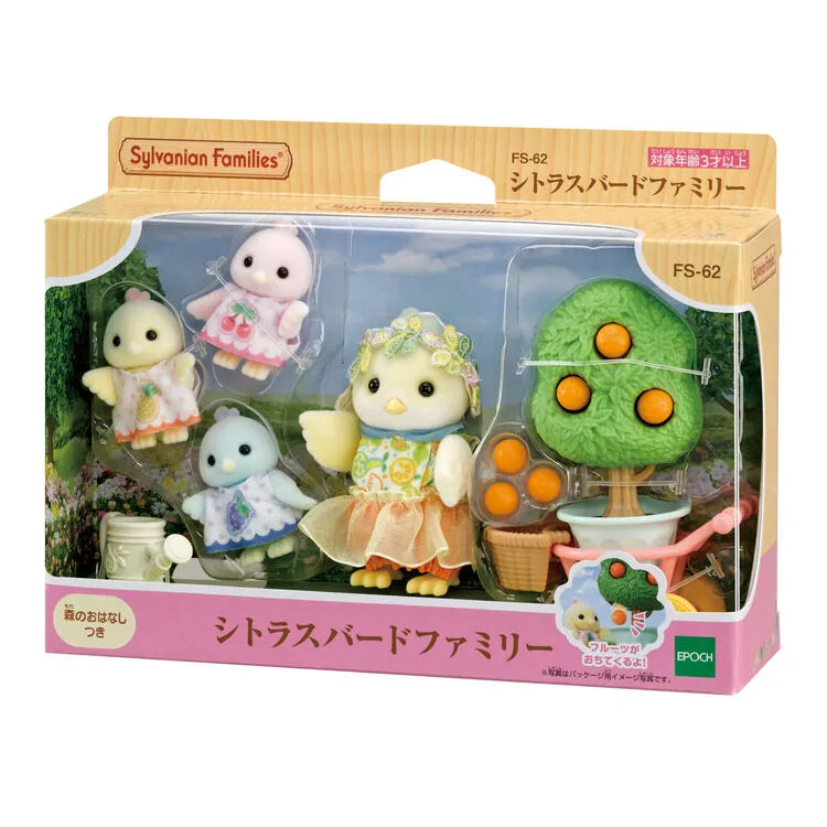 sylvanian-families-citrus-bird-family02