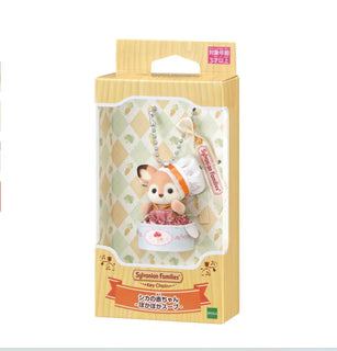 sylvanian-families-deer-baby-keychain-warm-soup-japan-original02