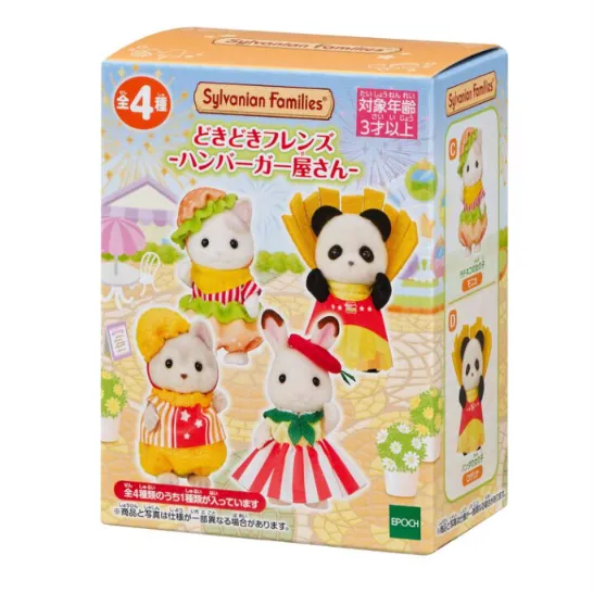 sylvanian-families-dokidoki-friends-hamburger-shop-series-pack-japan-original01