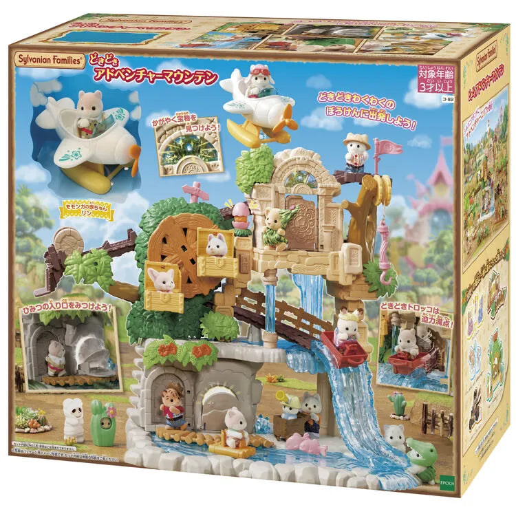 sylvanian-families-exciting-adventure-mountain09