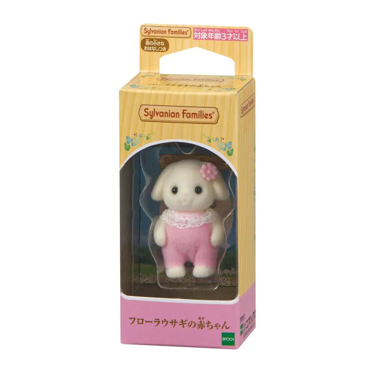 sylvanian-families-flora-rabbit-baby-japan-original02