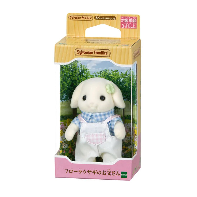 sylvanian-families-flora-rabbit-father-japan-original-02