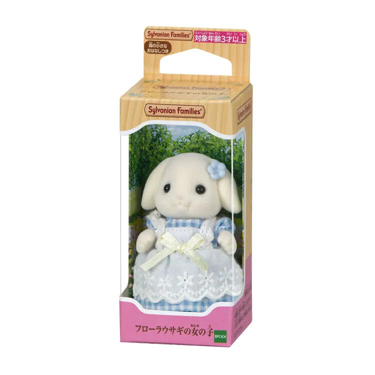 sylvanian-families-flora-rabbit-girl-japan-original-02