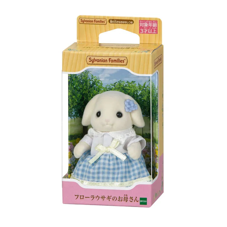 sylvanian-families-flora-rabbit-mother-japan-original-02