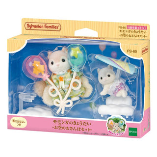 sylvanian-families-flying-squirrel-siblings-sky-stroll-set02