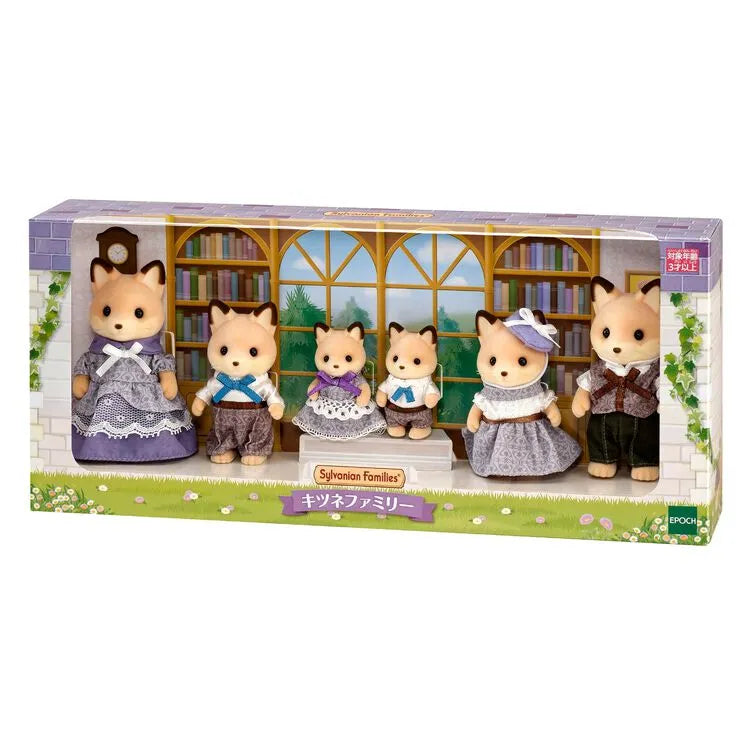 sylvanian-families-fox-family-japan-original06