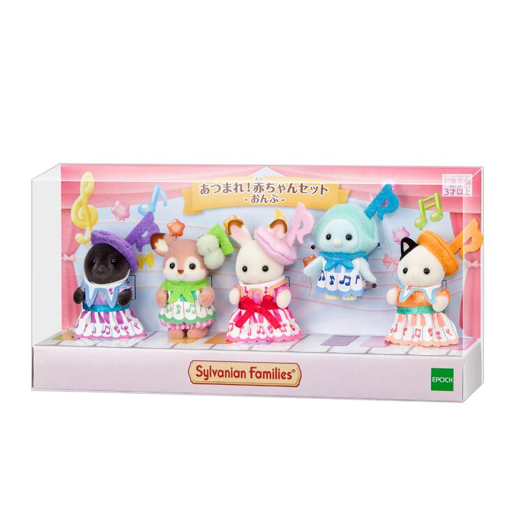 sylvanian-families-gathering-baby-set-musical-notes-japan-original03