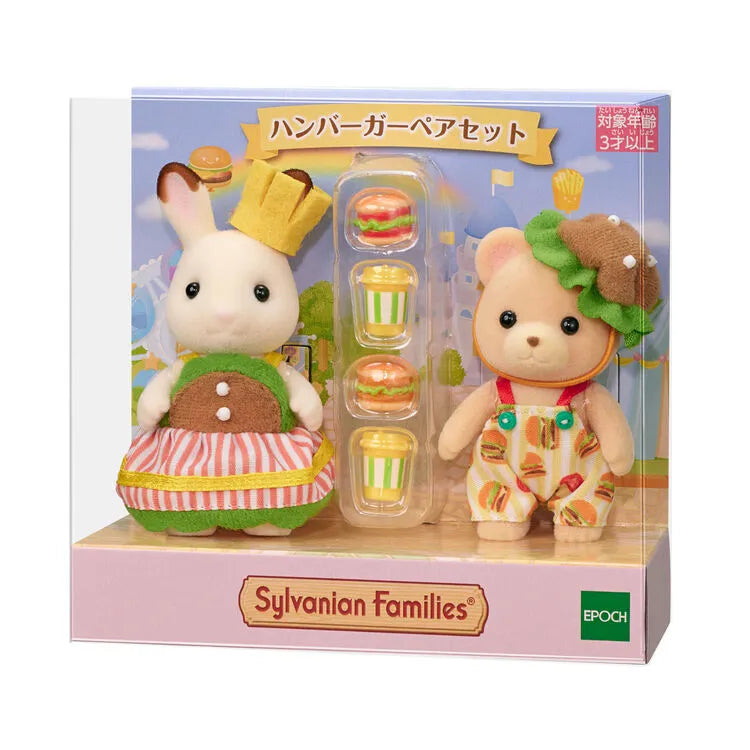 sylvanian-families-hamburger-pair-set02
