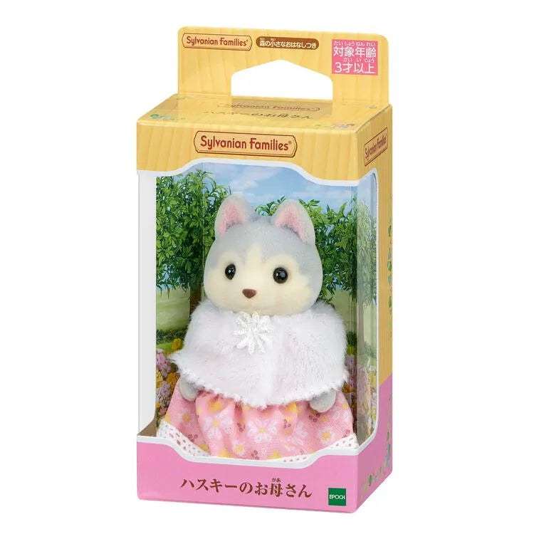 sylvanian-families-husky-mother-japan-original-02