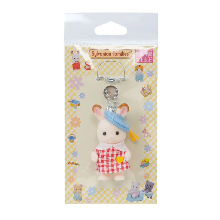sylvanian-families-keychain-chocolate-rabbit-kindergarten-uniform-japan-original02