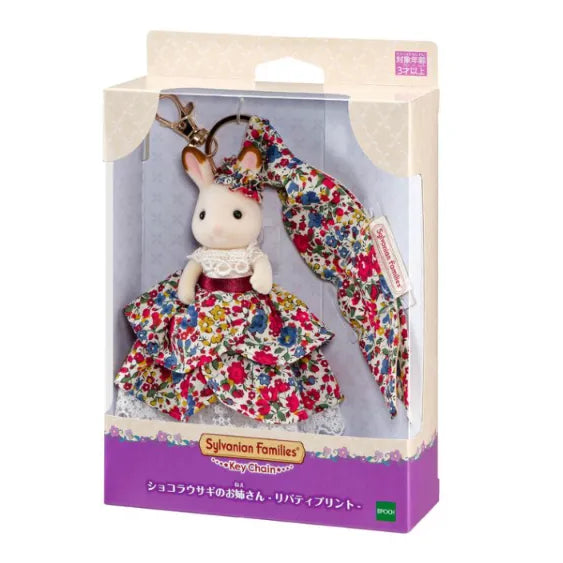 sylvanian-families-keychain-chocolate-rabbit-older-sister-liberty-print-japan-original04