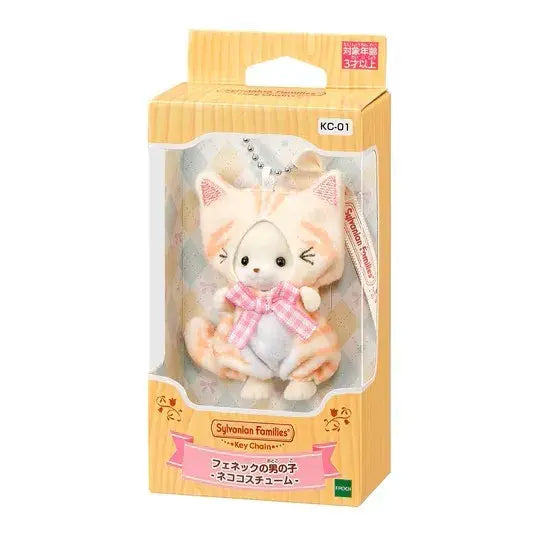 sylvanian-families-keychain-fennec-fox-boy-cat-costume-japan-original01