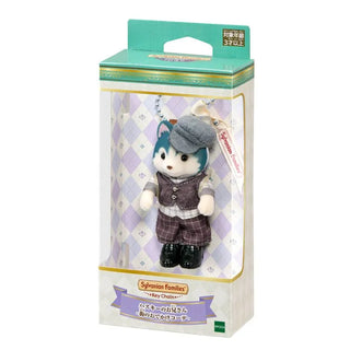 sylvanian-families-keychain-husky-brother-city-outing-outfit-japan-original02