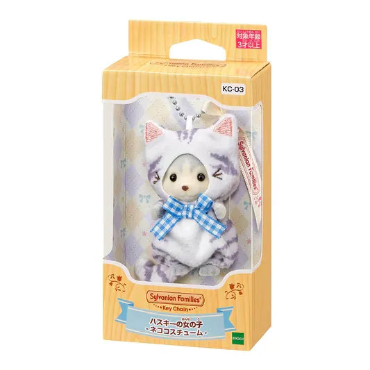 Sylvanian Families / Keychain - Husky Girl - Cat Costume - Japan Original