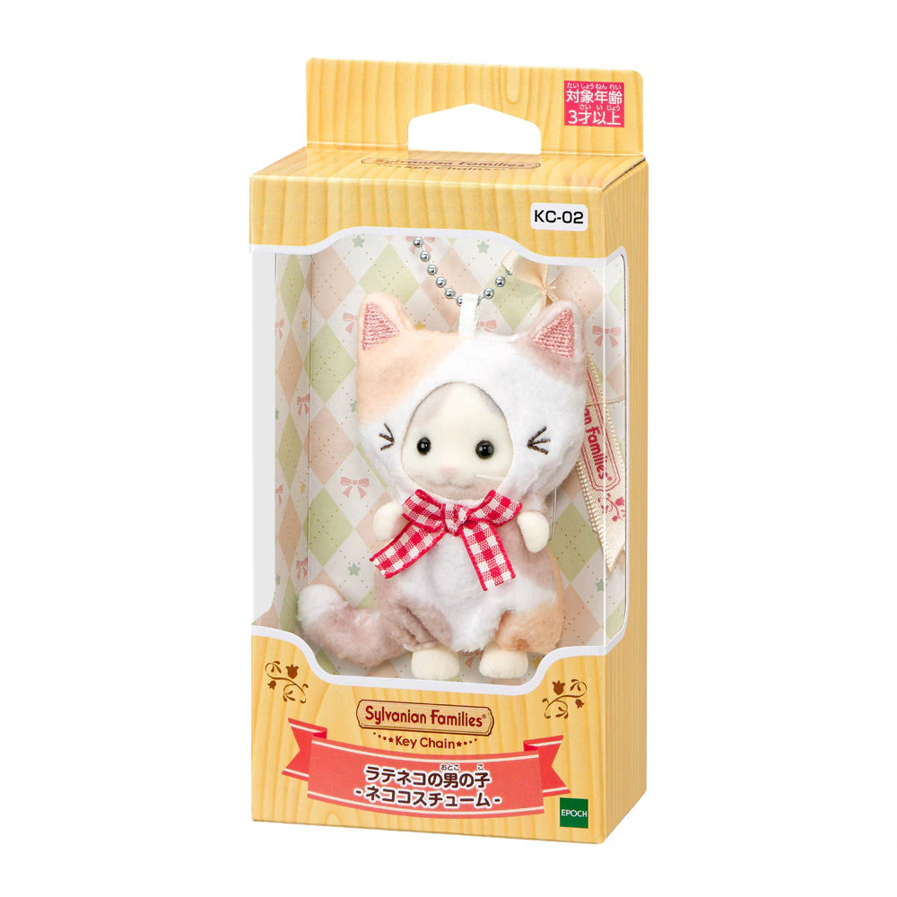 sylvanian-families-keychain-latte-cat-boy-cat-costume-japan-original01