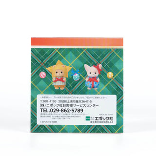 sylvanian-families-memo-pad-christmas02