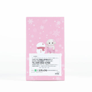 sylvanian-families-memo-pad-flora-rabbit-baby02