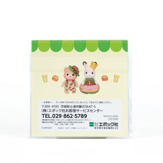 sylvanian-families-memo-pad-hamburger-shop02
