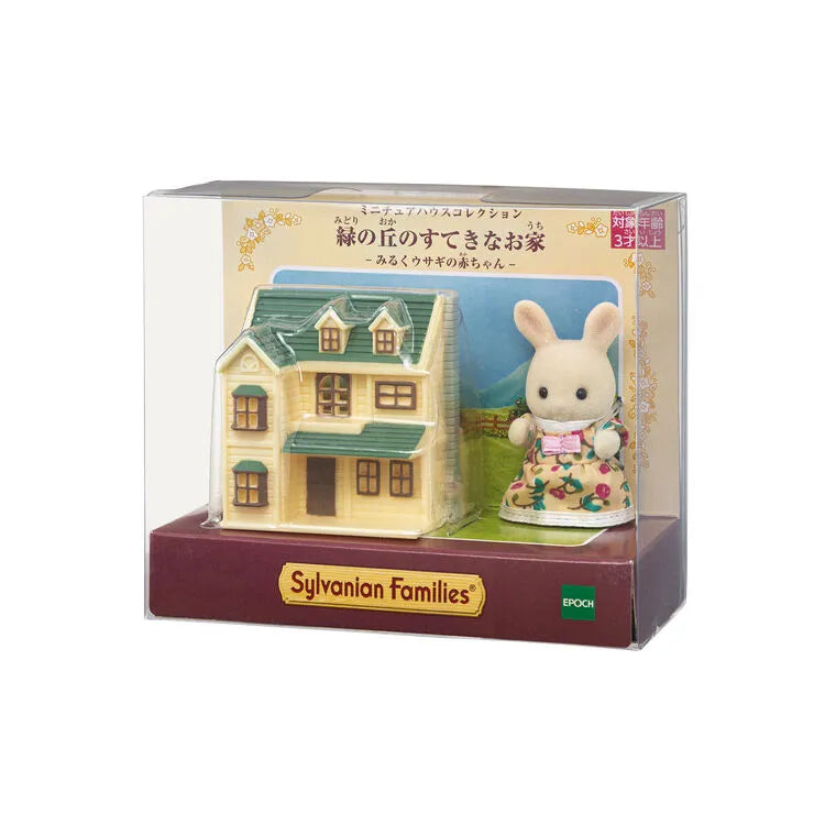 sylvanian-families-miniature-house-collection-a-lovely-house-on-a-green-hill-japan-original04