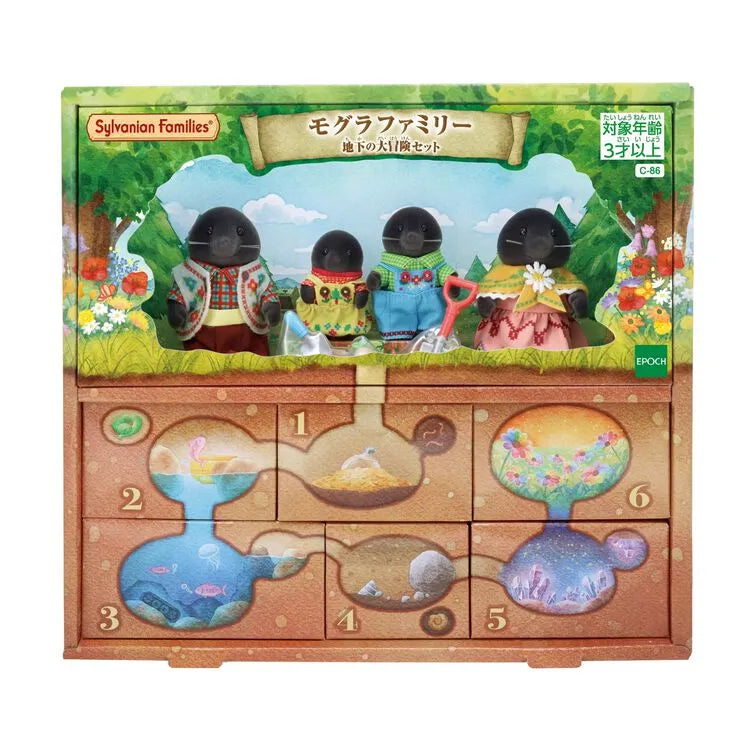 sylvanian-families-mole-family-underground-adventure-set01