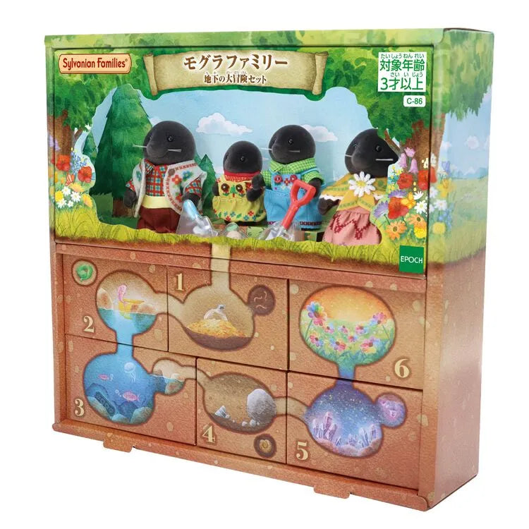 sylvanian-families-mole-family-underground-adventure-set05