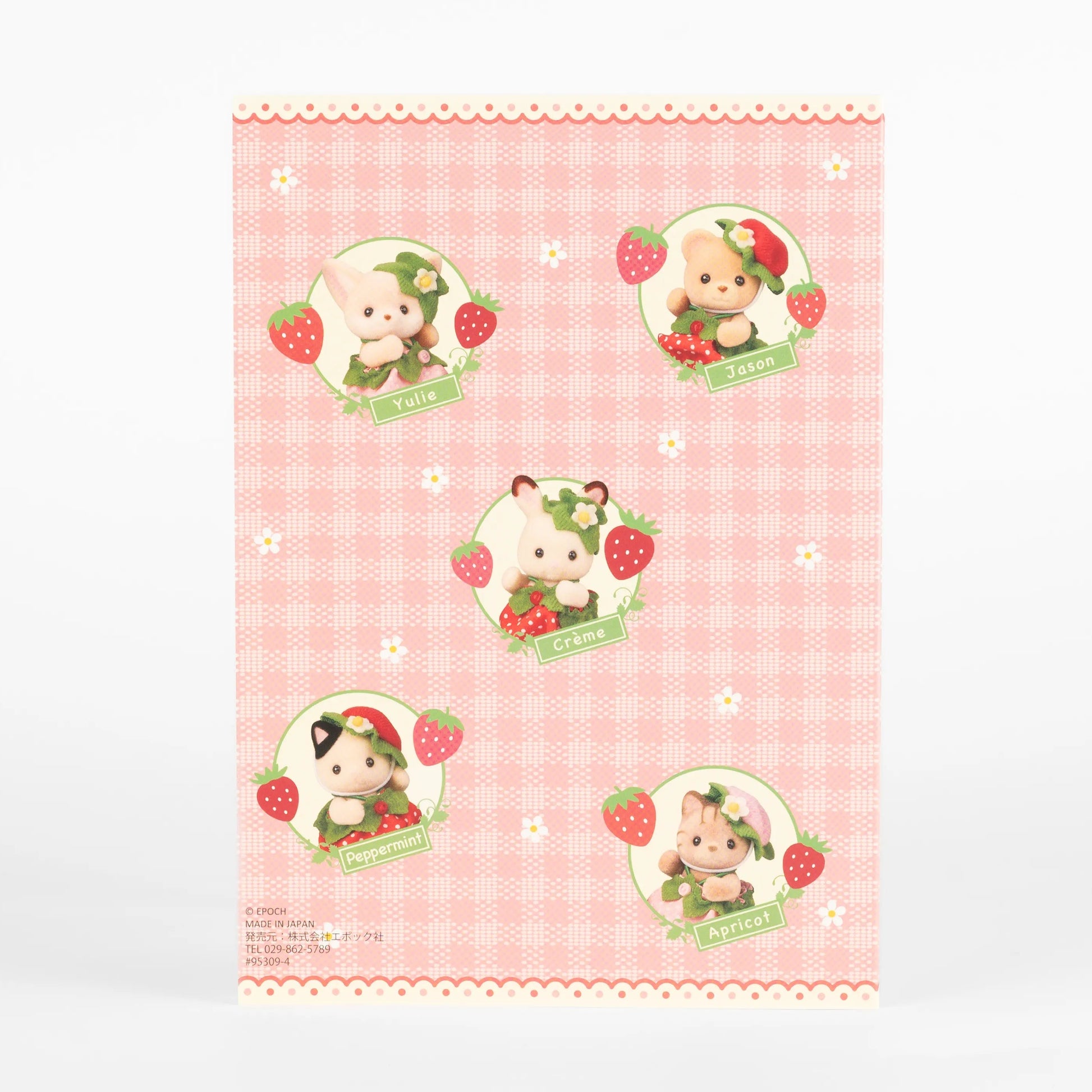 sylvanian-families-notebook-gather-together-baby-set-strawberry-design-02