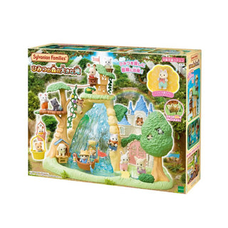 sylvanian-families-secret-forest-waterfall_package