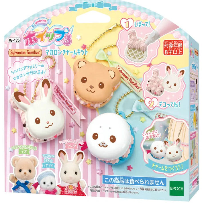 sylvanian-families-sylvanian-families-macaron-charm-kit-decoden-diy-kit-01