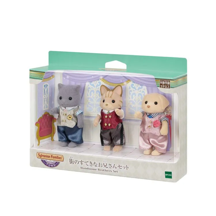 sylvanian-families-town-s-lovely-brother-set-japan-original03