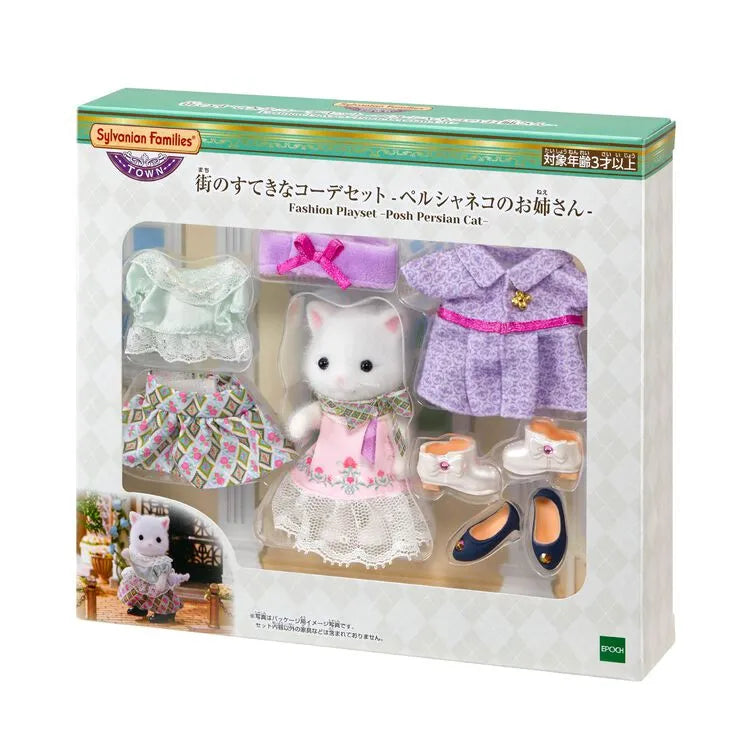 sylvanian-families-town-s-lovely-outfit-set-persian-cat-sister-japan-original03