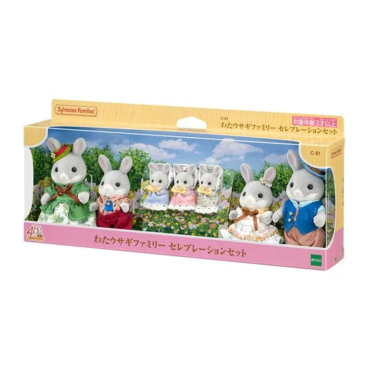 sylvanian-families-wata-rabbit-family-celebration-set-anniversary-set01