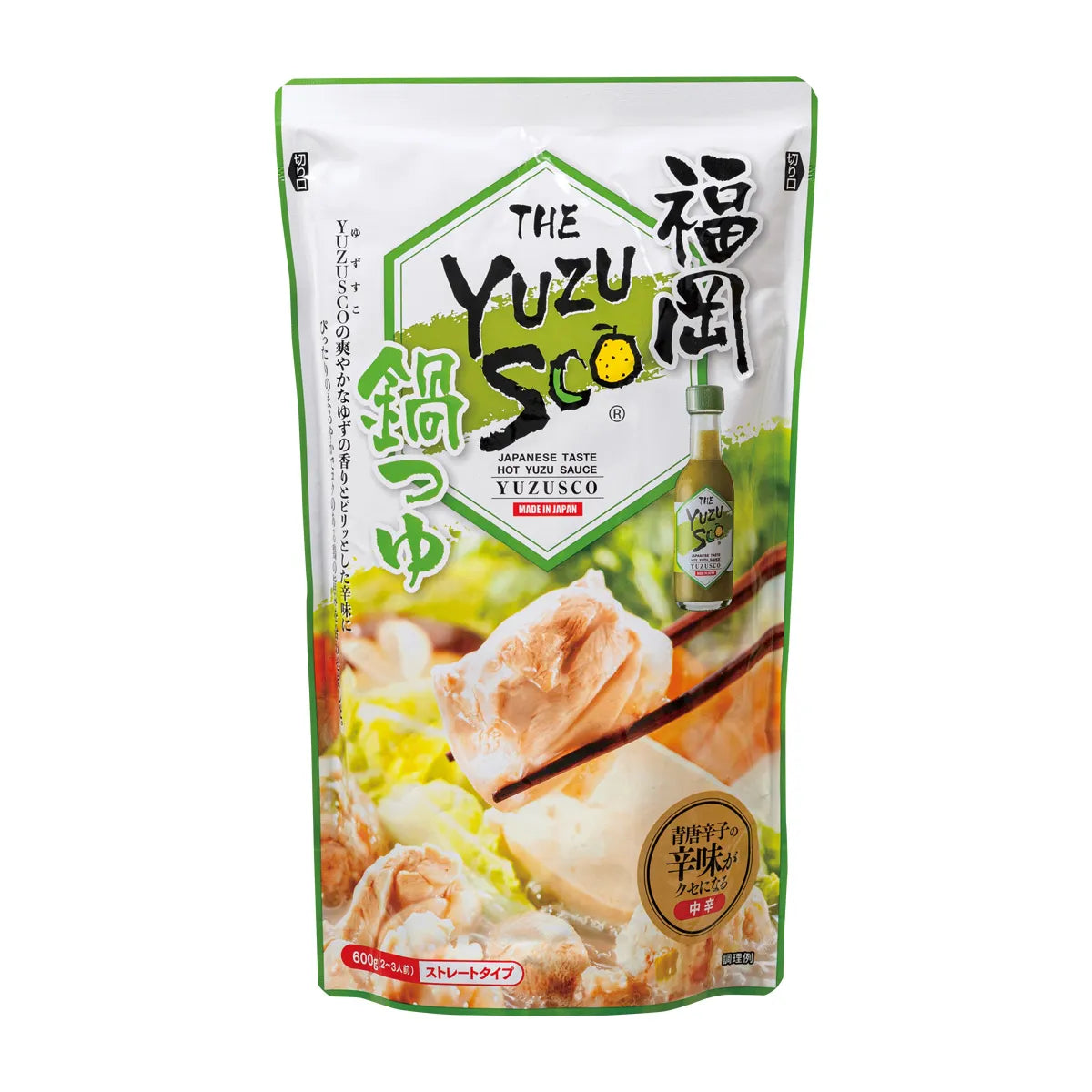 takahashi-shoten-yuzusco-hot-pot-soup-base