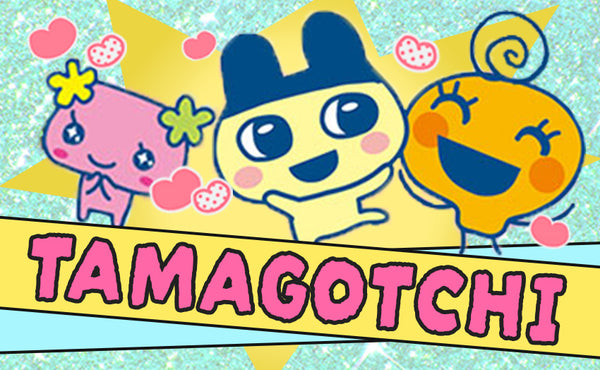 Tamagotchi