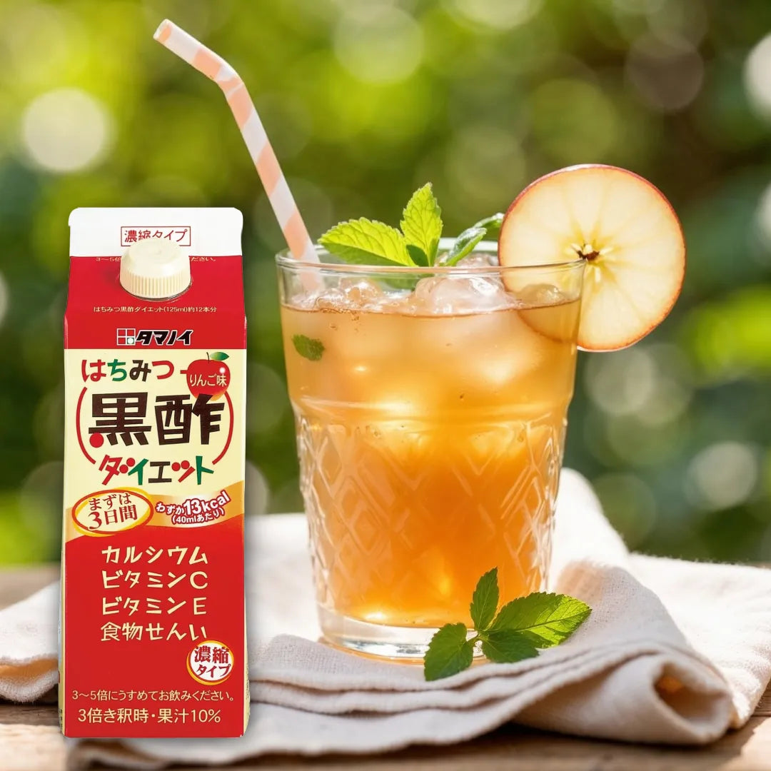 tamanoi-honey-and-black-rice-vinegar-diet-drink-3x-5x-concentrate-apple-flavor-500ml01