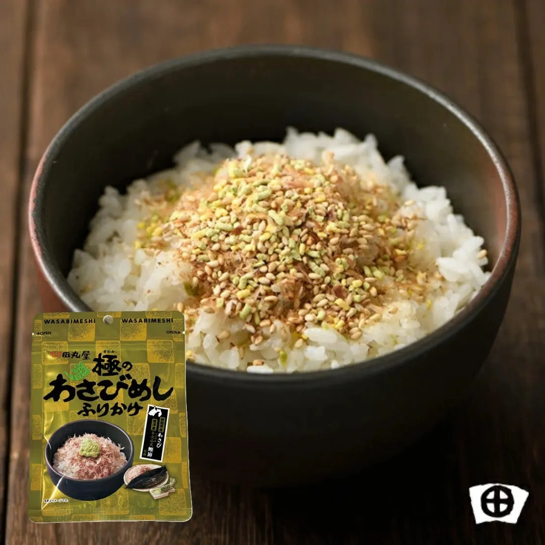 tamaruya-honten-premium-wasabi-furikake01