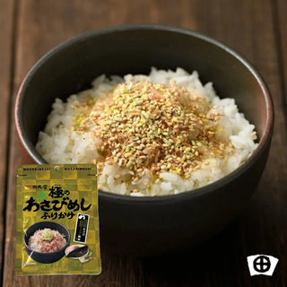tamaruya-honten-premium-wasabi-furikake01