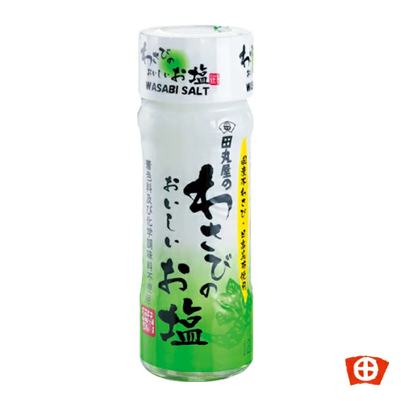 tamaruya-honten-premium-wasabi-salt02