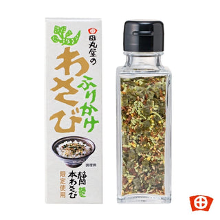 tamaruya-honten-wasabi-furikake02