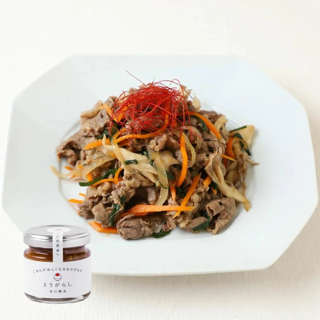 tanigawa-jozo-chili-peppar-miso-topping01