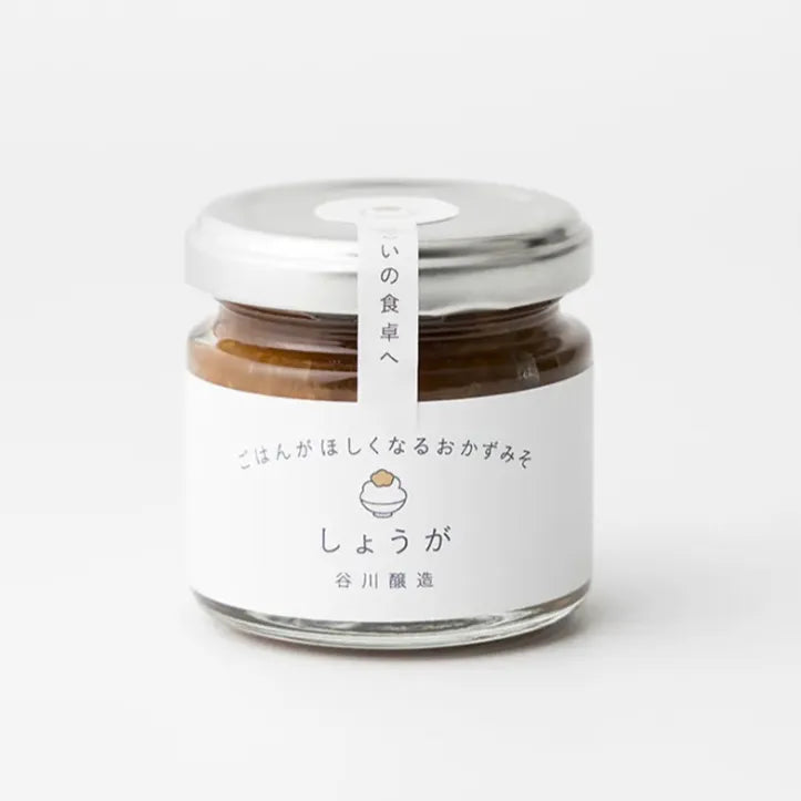 tanigawa-jozo-ginger-miso-topping02