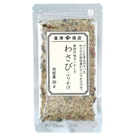 tomizawashoten-wasabi-furikake01