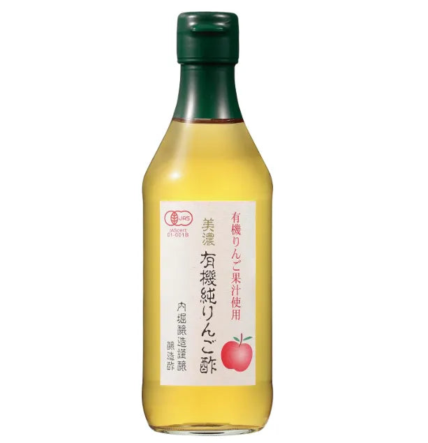 uchibori-organic-pure-apple-cider-vinegar-01