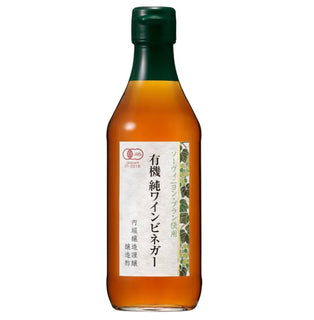 uchibori-organic-pure-wine-vinegar01